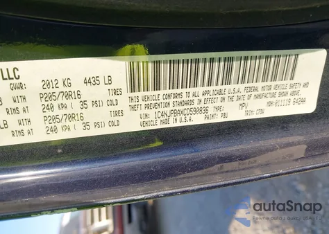 2012 Jeep Patriot Sport z USA, uszkodzony, nr VIN 1C4NJPBAXCD590836